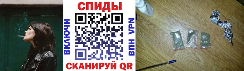 БУТИРАТ буратино Красный Холм