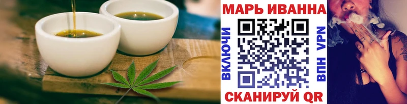 Canna-Cookies конопля omg маркетплейс Красный Холм