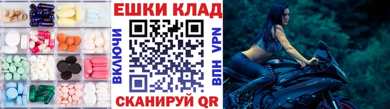 ЭКСТАЗИ Дубай Красный Холм