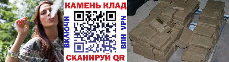 ГАШ Изолятор Красный Холм