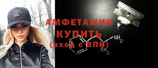 твердый Остров