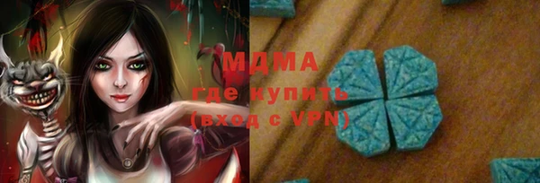 твердый Гусь-Хрустальный