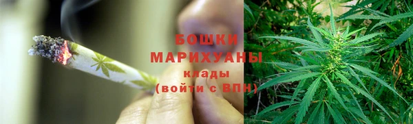 MDMA Гусев