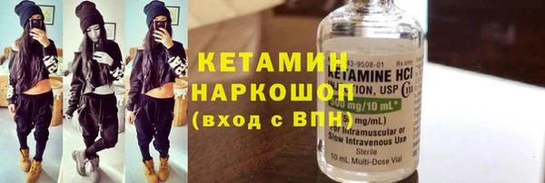 mix Осташков