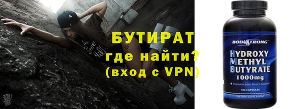 твердый Гусь-Хрустальный