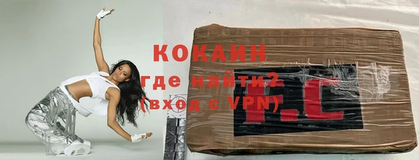 mix Осташков