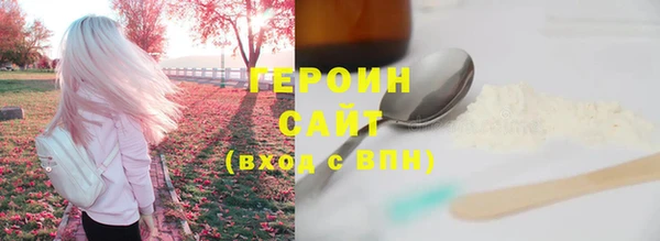 mix Осташков