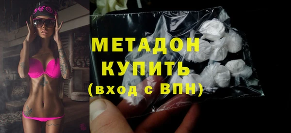 mix Осташков