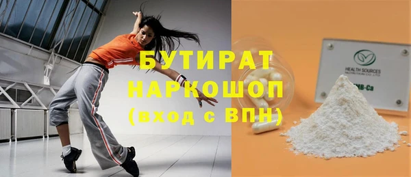 mix Осташков