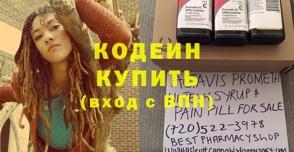 твердый Остров