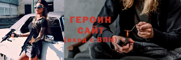 mix Осташков