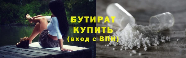 твердый Остров