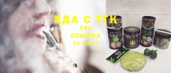 твердый Гусь-Хрустальный