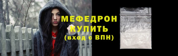 mix Осташков