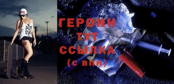 твердый Остров