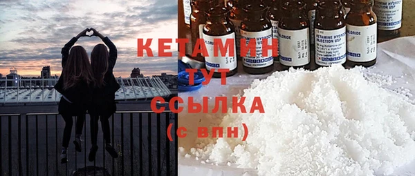 твердый Остров