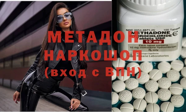 mix Осташков