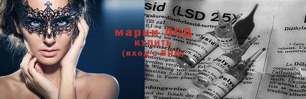 mix Осташков