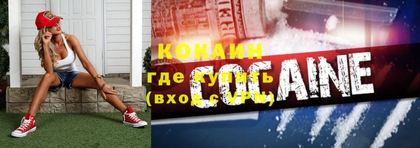 mix Осташков