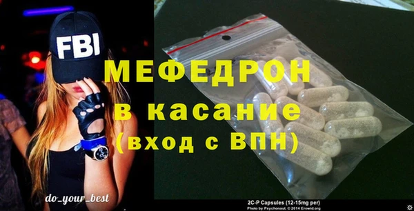 твердый Остров