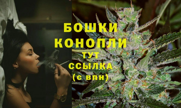 твердый Остров