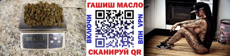 Дистиллят ТГК жижа  Красный Холм 