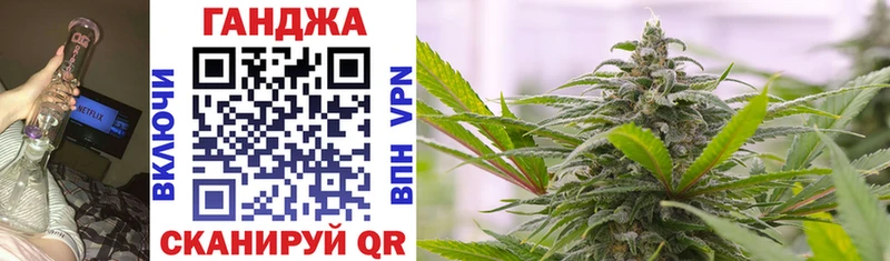 Бошки Шишки THC 21%  где можно купить наркотик  Красный Холм 